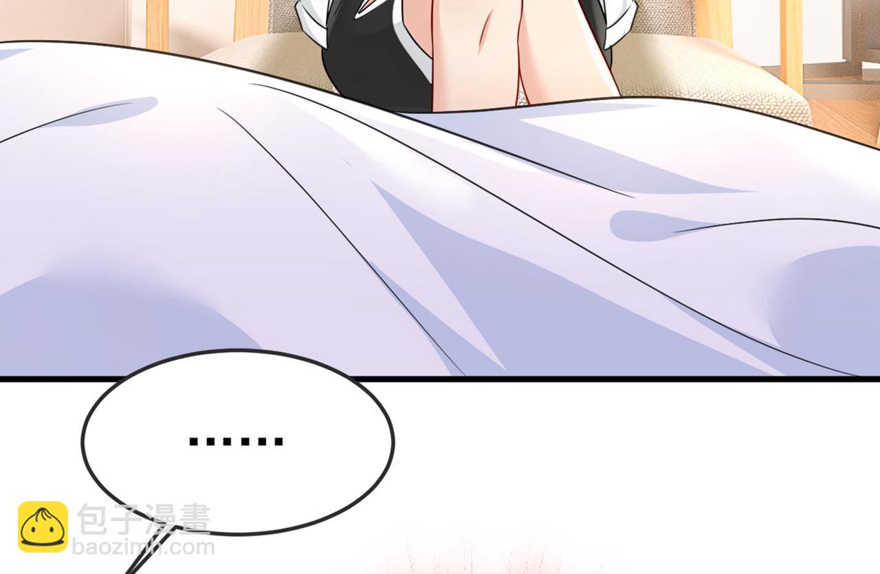 第415话 不是勾引，是追求！78