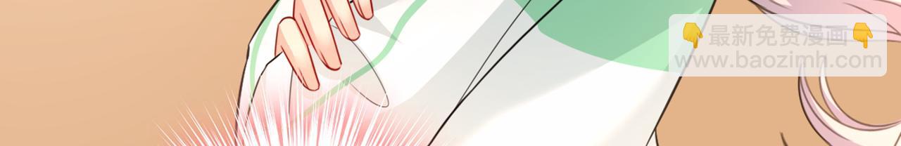 第415话 不是勾引，是追求！89
