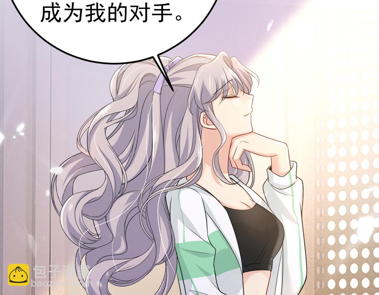 第416话 偏执就是爱么？1