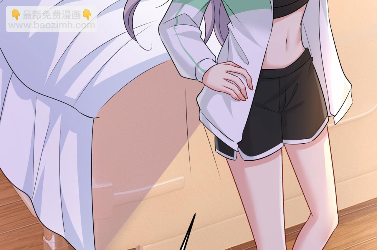 第416话 偏执就是爱么？13
