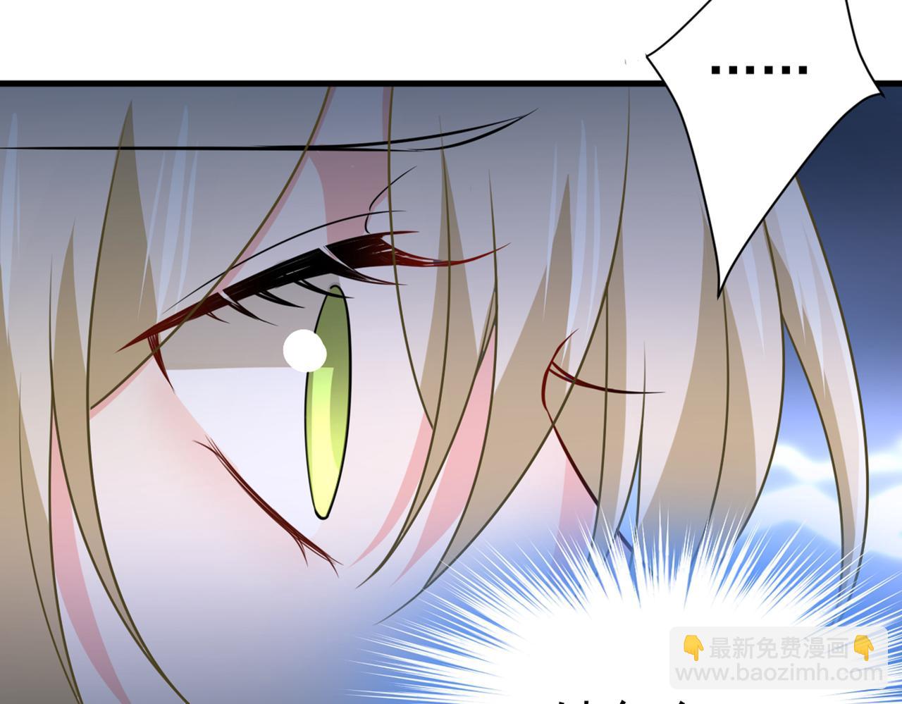 第416话 偏执就是爱么？74