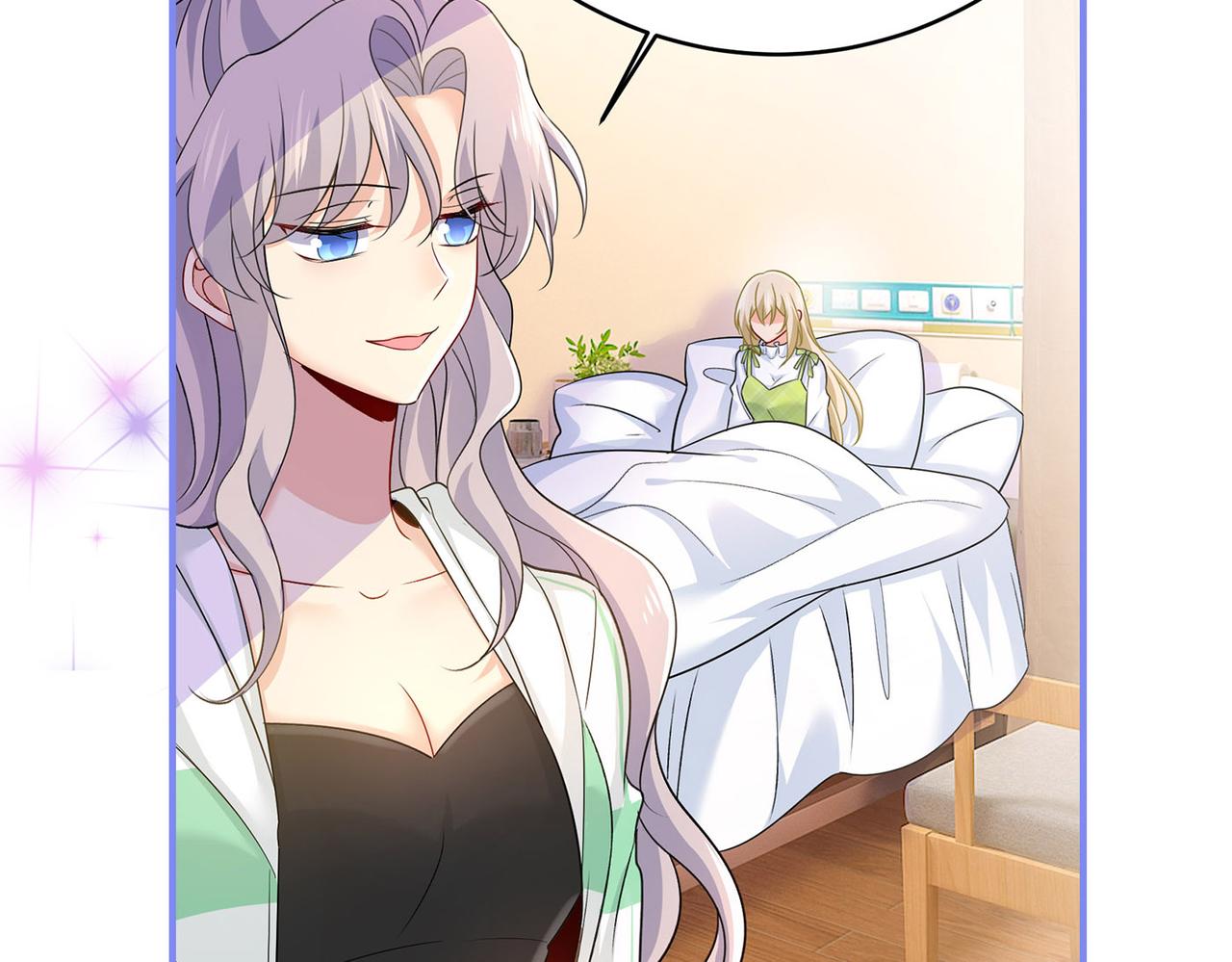 第416话 偏执就是爱么？97