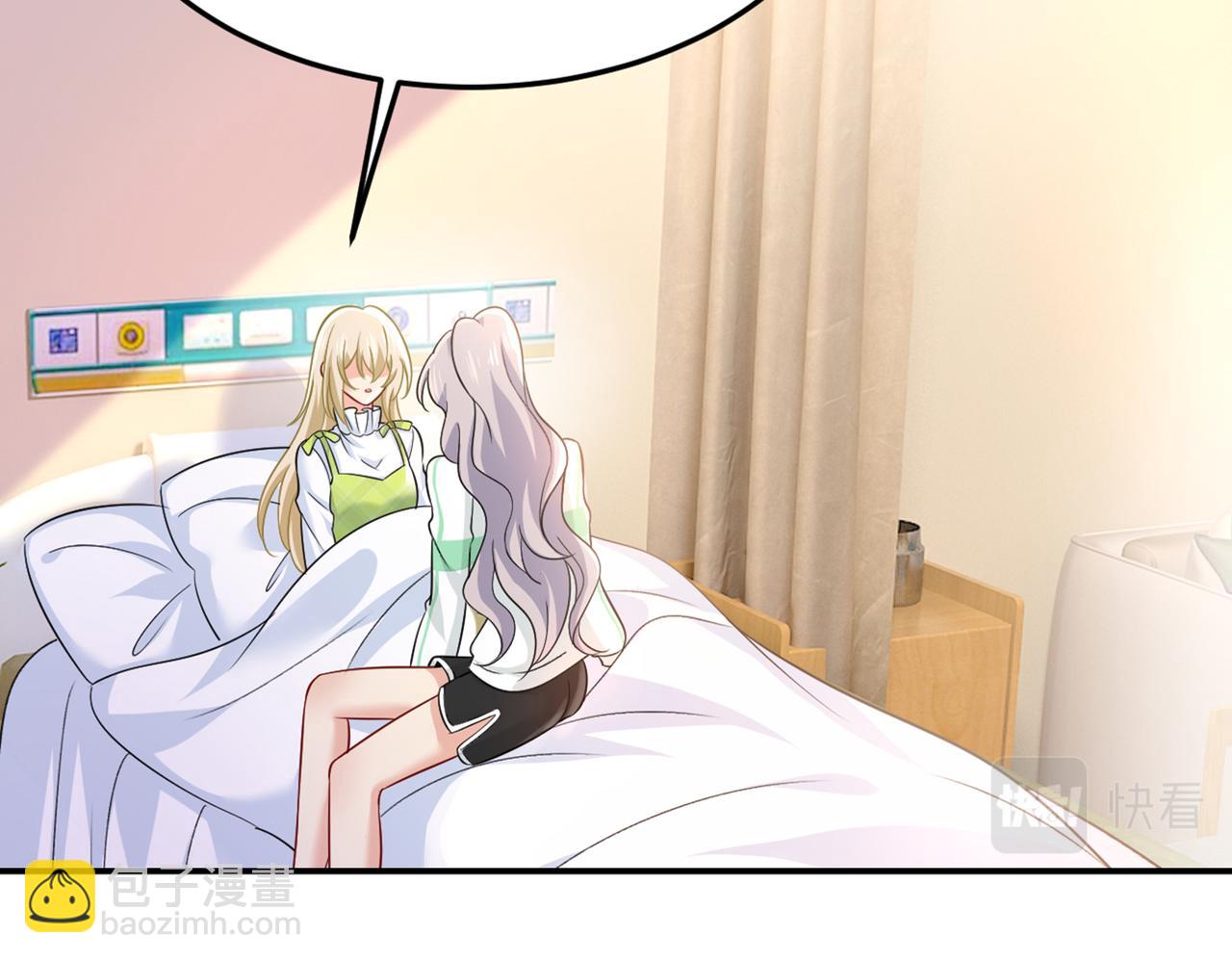第417话 莫娜的话我无法反驳1