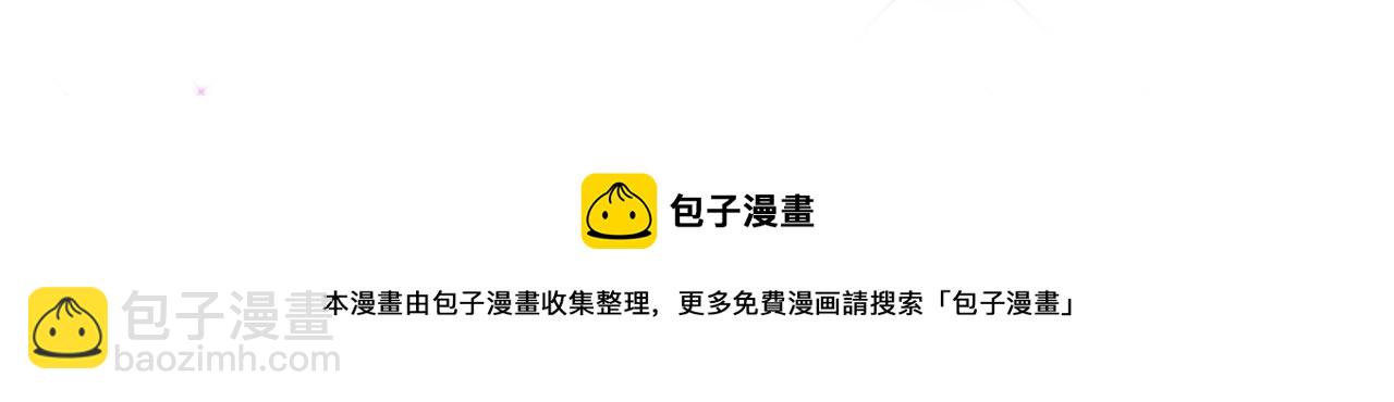 第417话 莫娜的话我无法反驳116