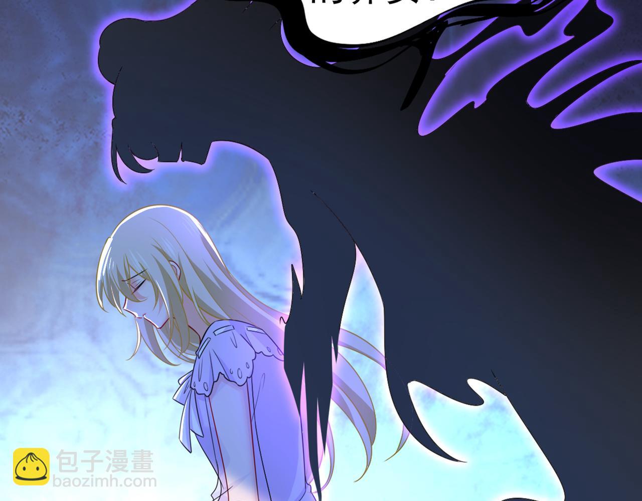 第417话 莫娜的话我无法反驳31
