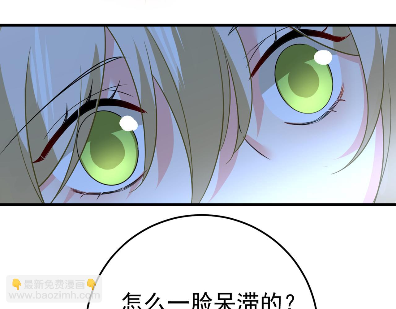 第417话 莫娜的话我无法反驳40