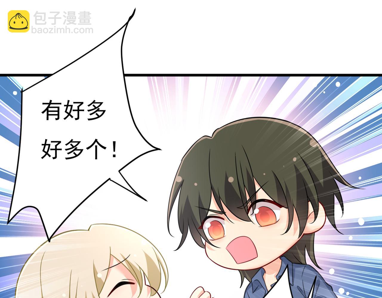 第417话 莫娜的话我无法反驳49