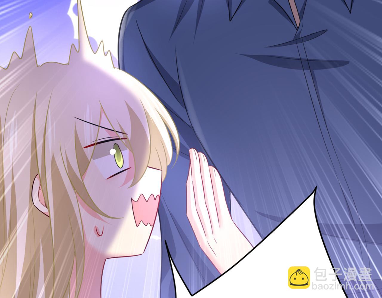 第417话 莫娜的话我无法反驳51
