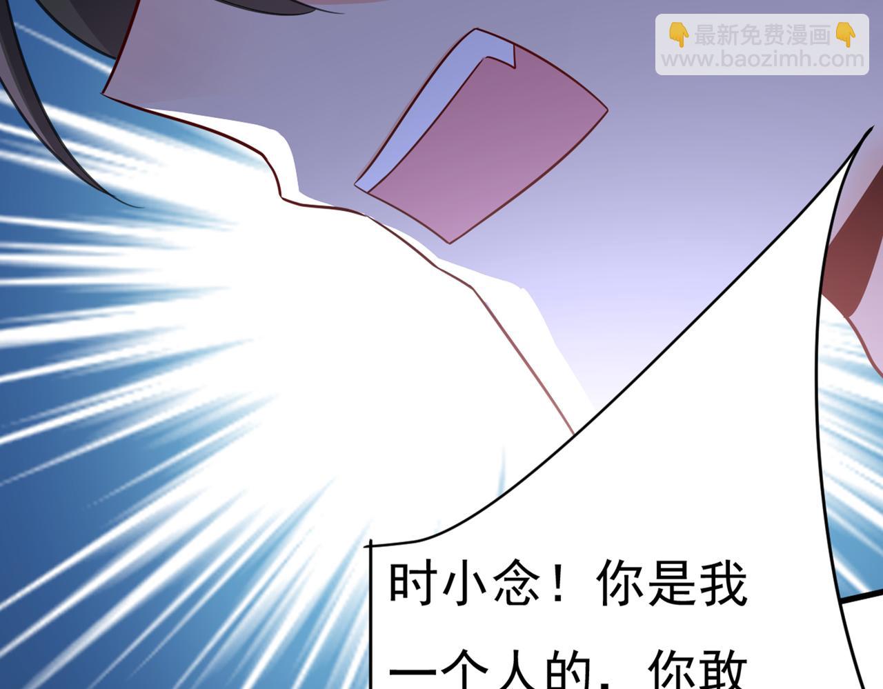 第417话 莫娜的话我无法反驳57