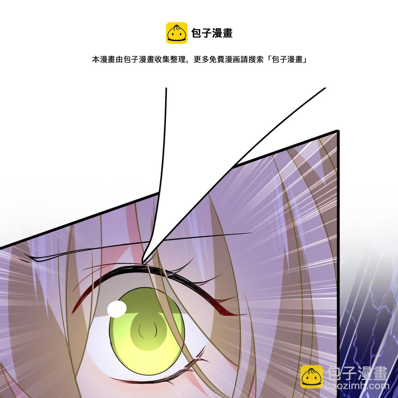 第417话 莫娜的话我无法反驳59