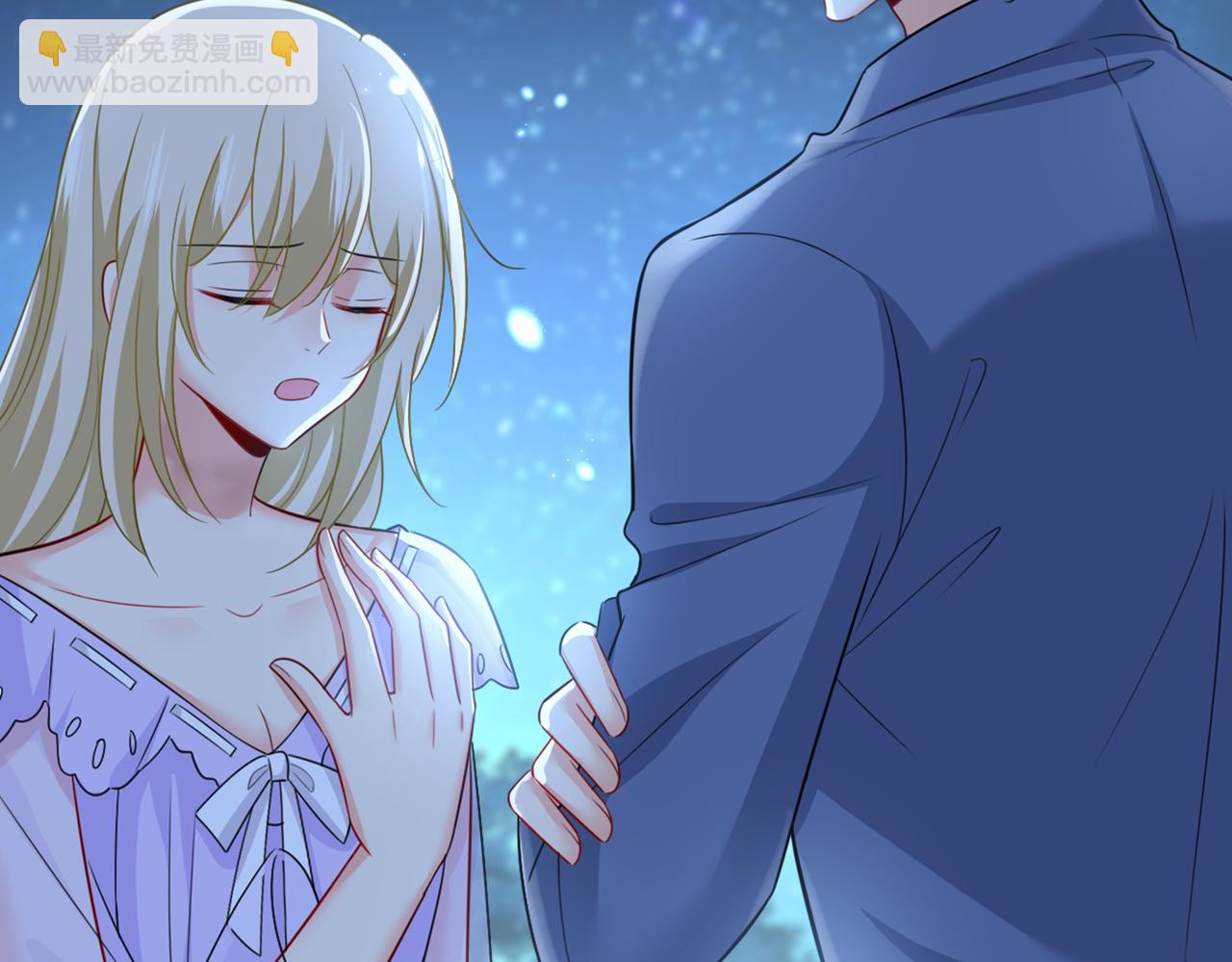第417话 莫娜的话我无法反驳70