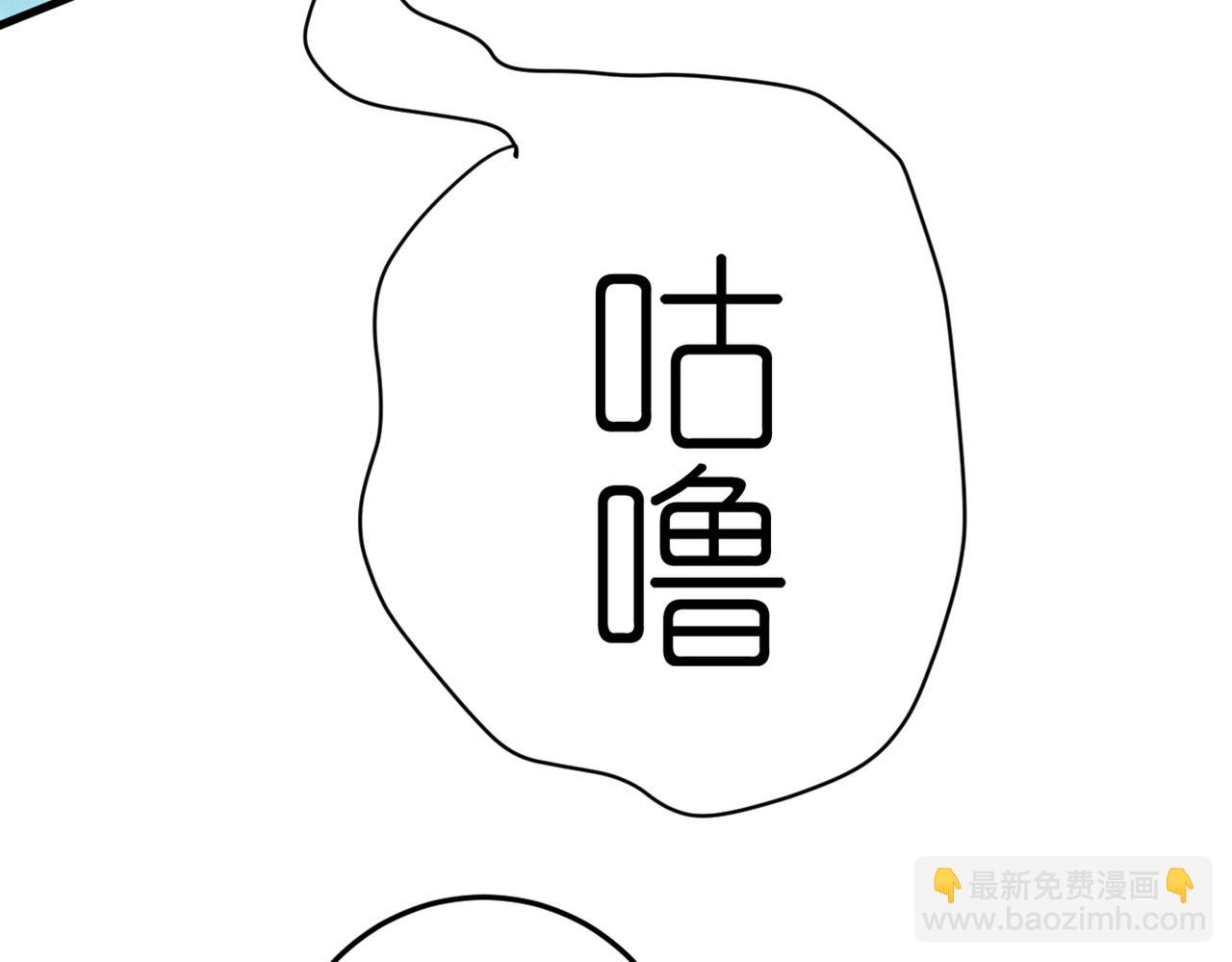 第417话 莫娜的话我无法反驳75