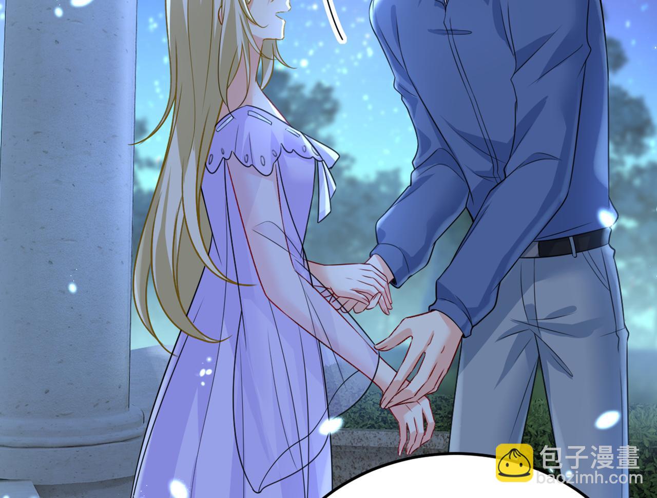 第417话 莫娜的话我无法反驳77