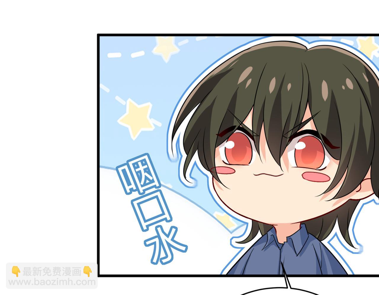 第417话 莫娜的话我无法反驳84