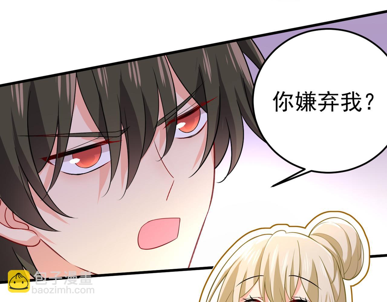 第417话 莫娜的话我无法反驳98