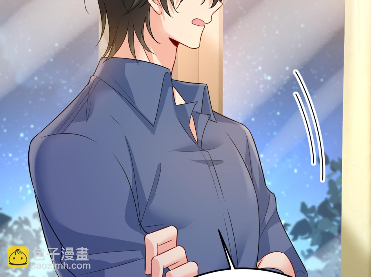 第418话 你能辞退莫娜吗？17