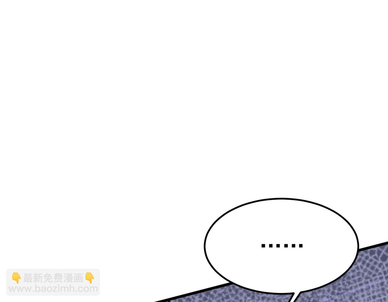 第418话 你能辞退莫娜吗？28