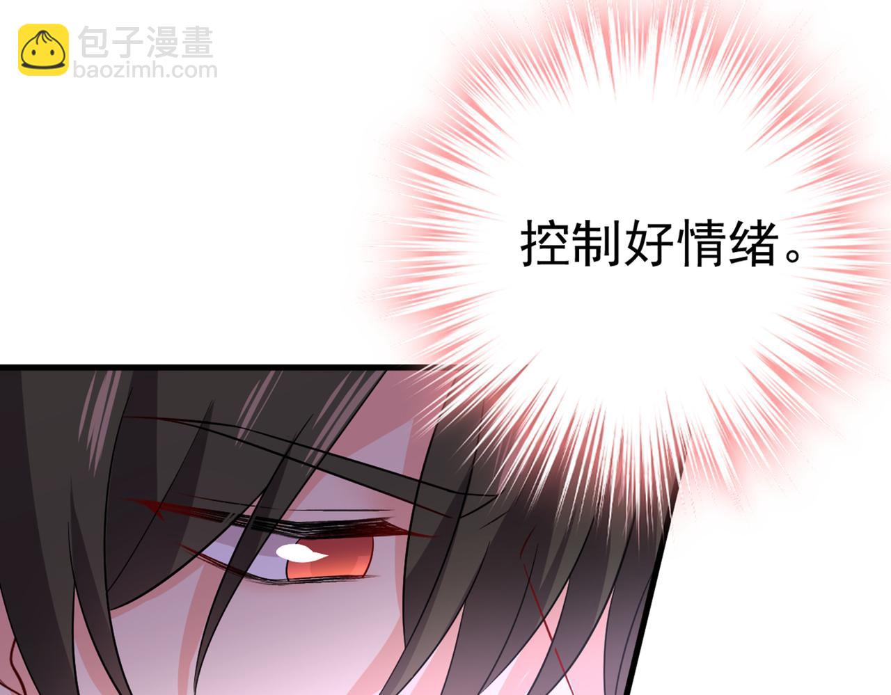 第418话 你能辞退莫娜吗？37