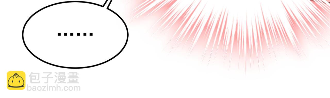 第418话 你能辞退莫娜吗？65
