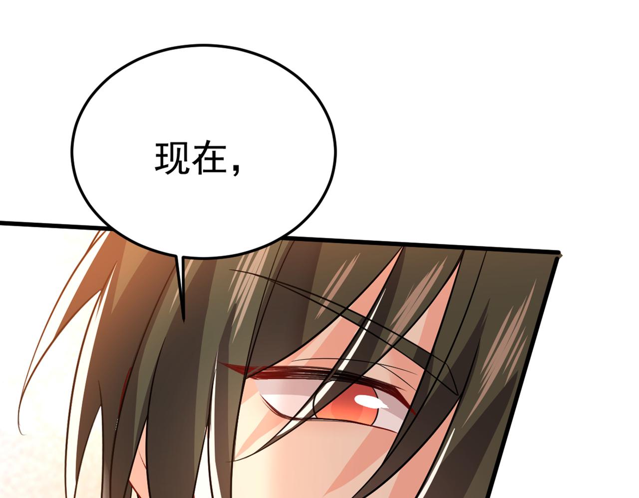第418话 你能辞退莫娜吗？68
