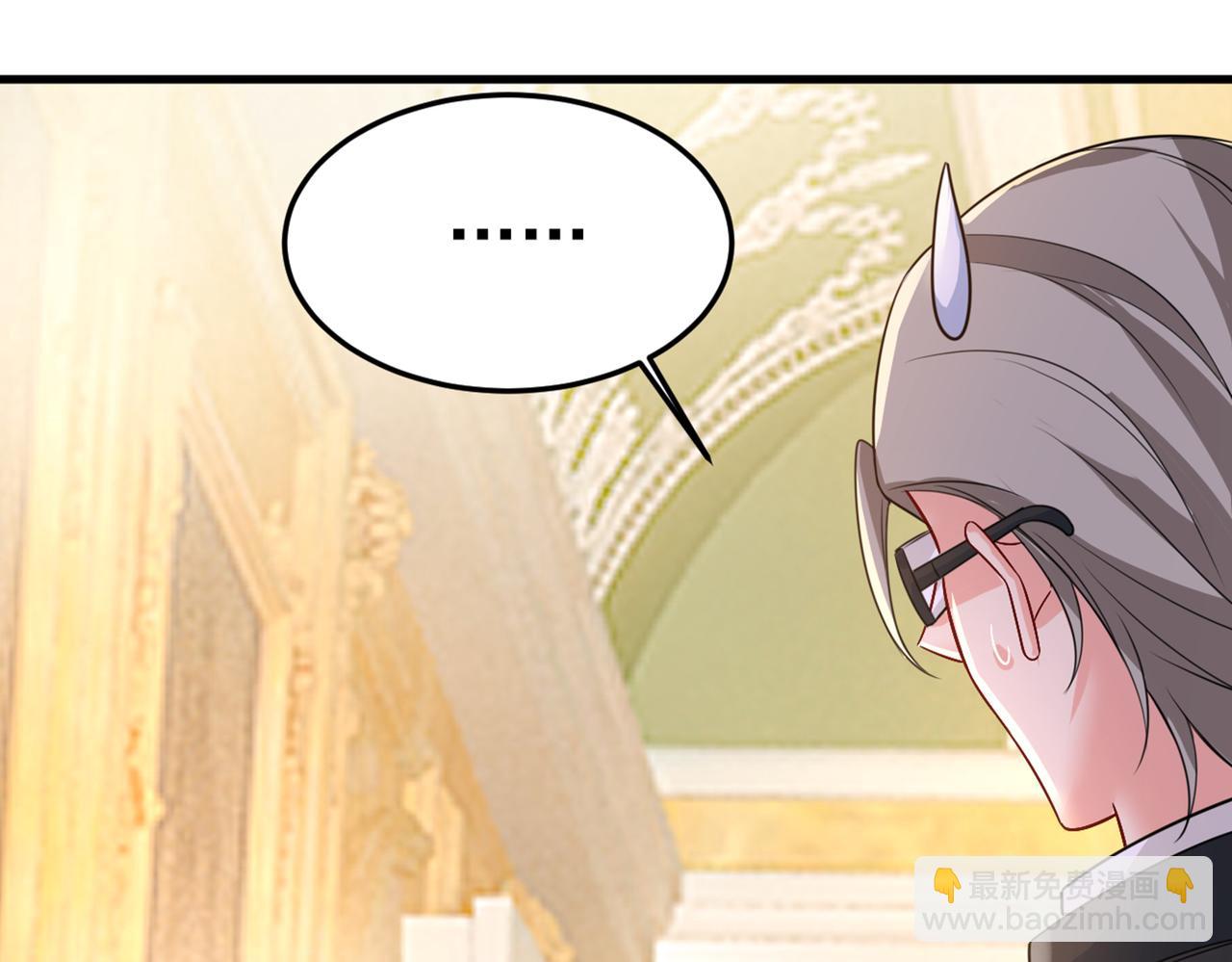 第418话 你能辞退莫娜吗？84
