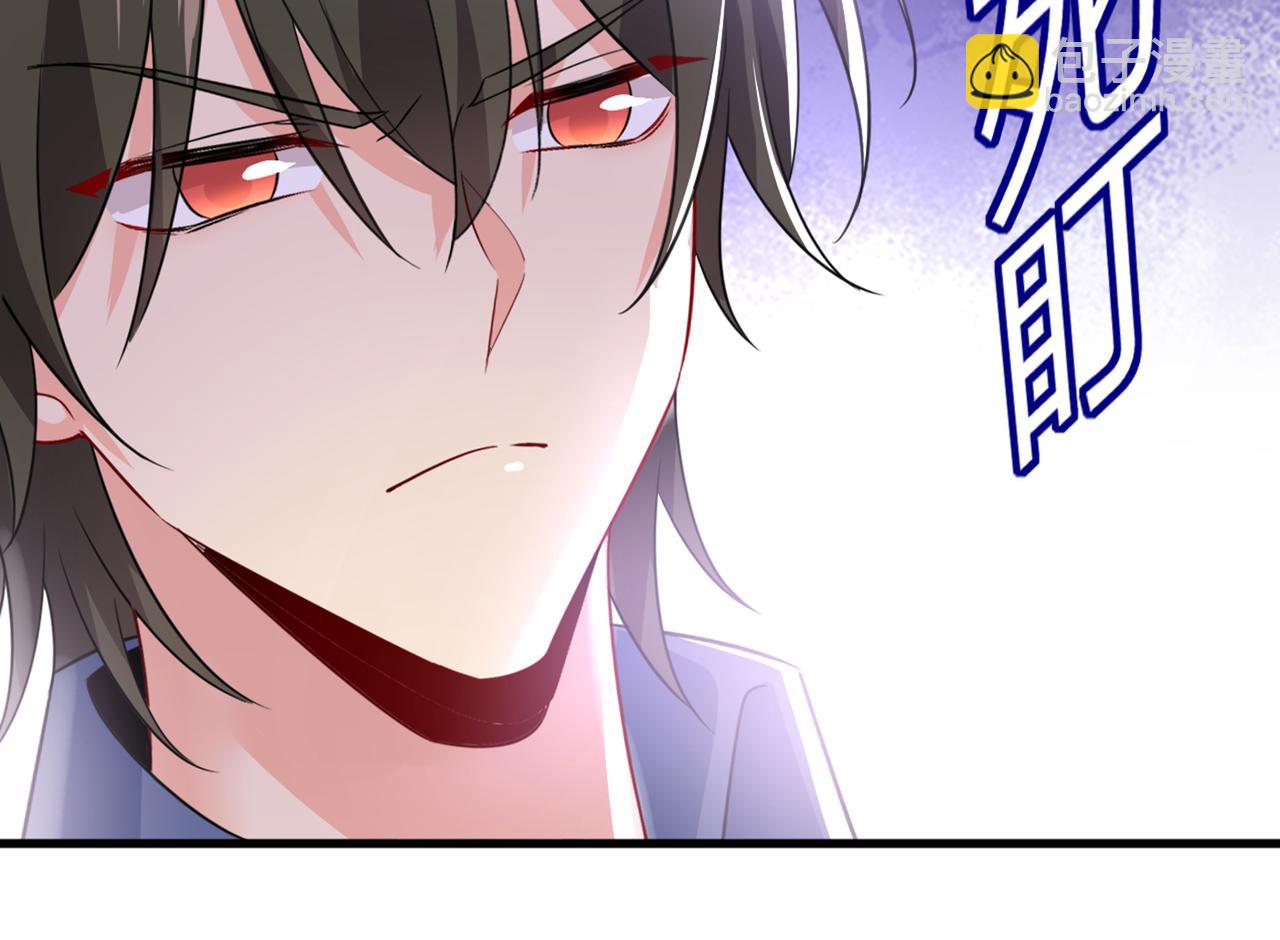 第418话 你能辞退莫娜吗？89