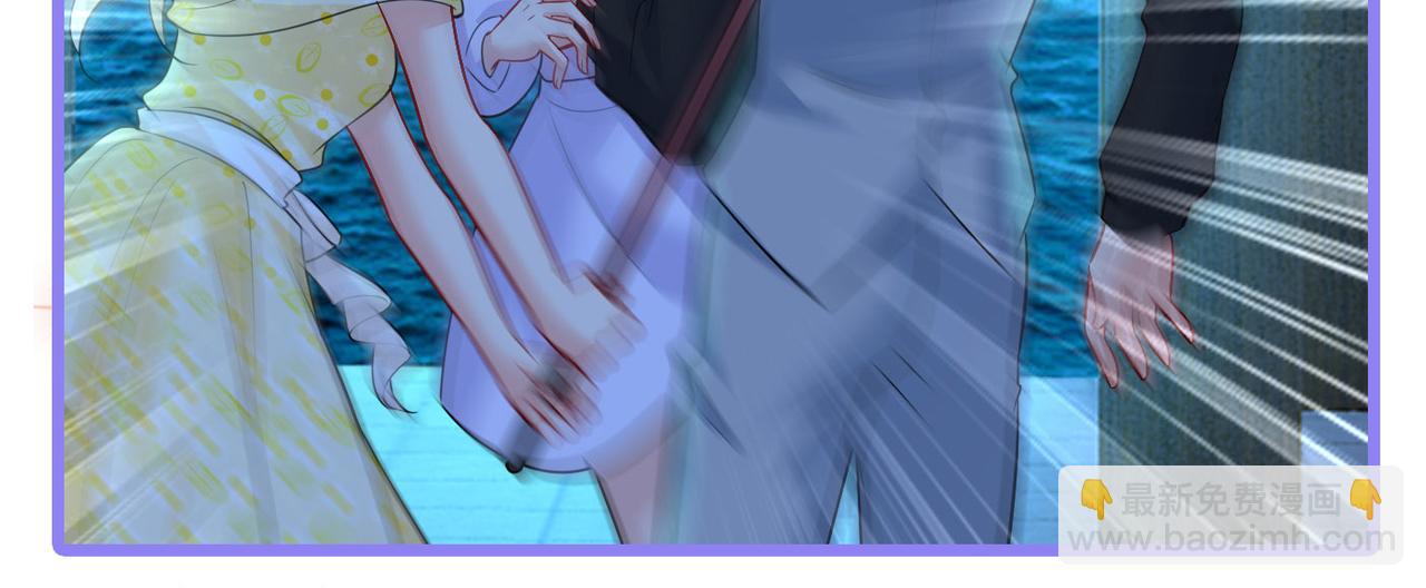 第419话 我不甘心！107