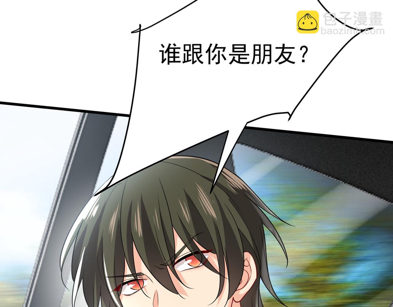 第419话 我不甘心！13