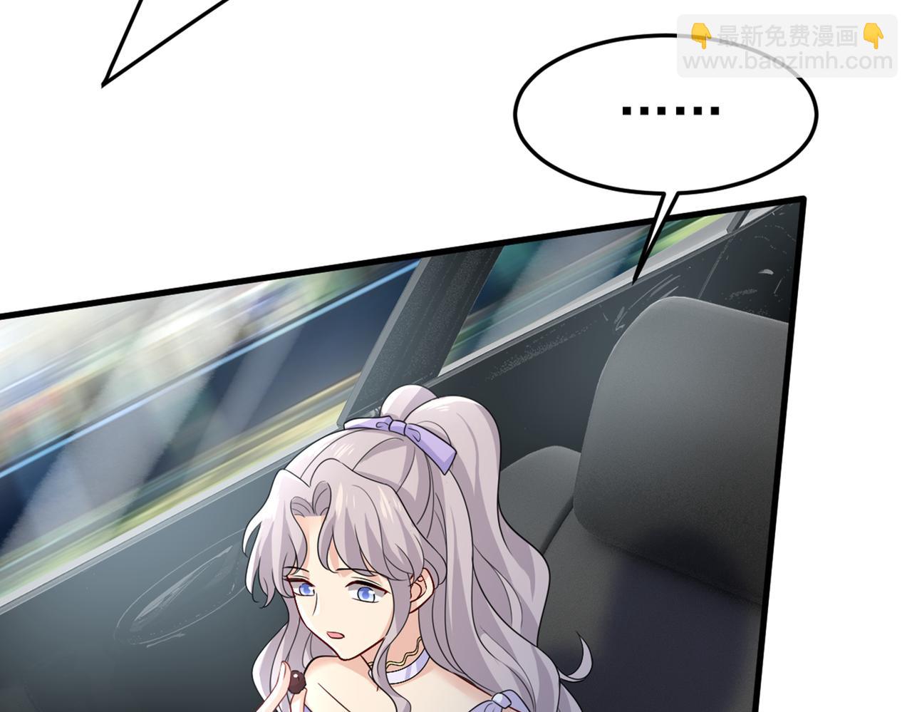 第419话 我不甘心！16