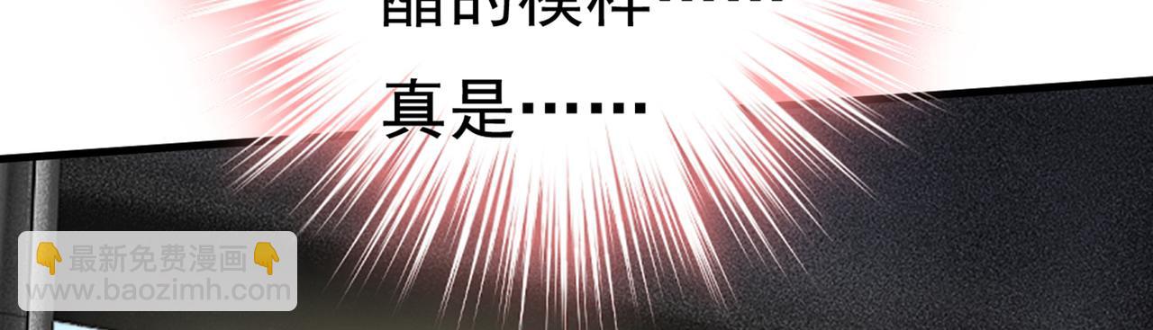 第419话 我不甘心！2