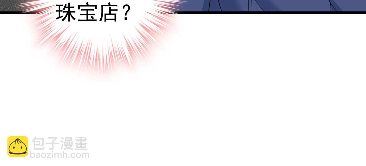 第419话 我不甘心！22