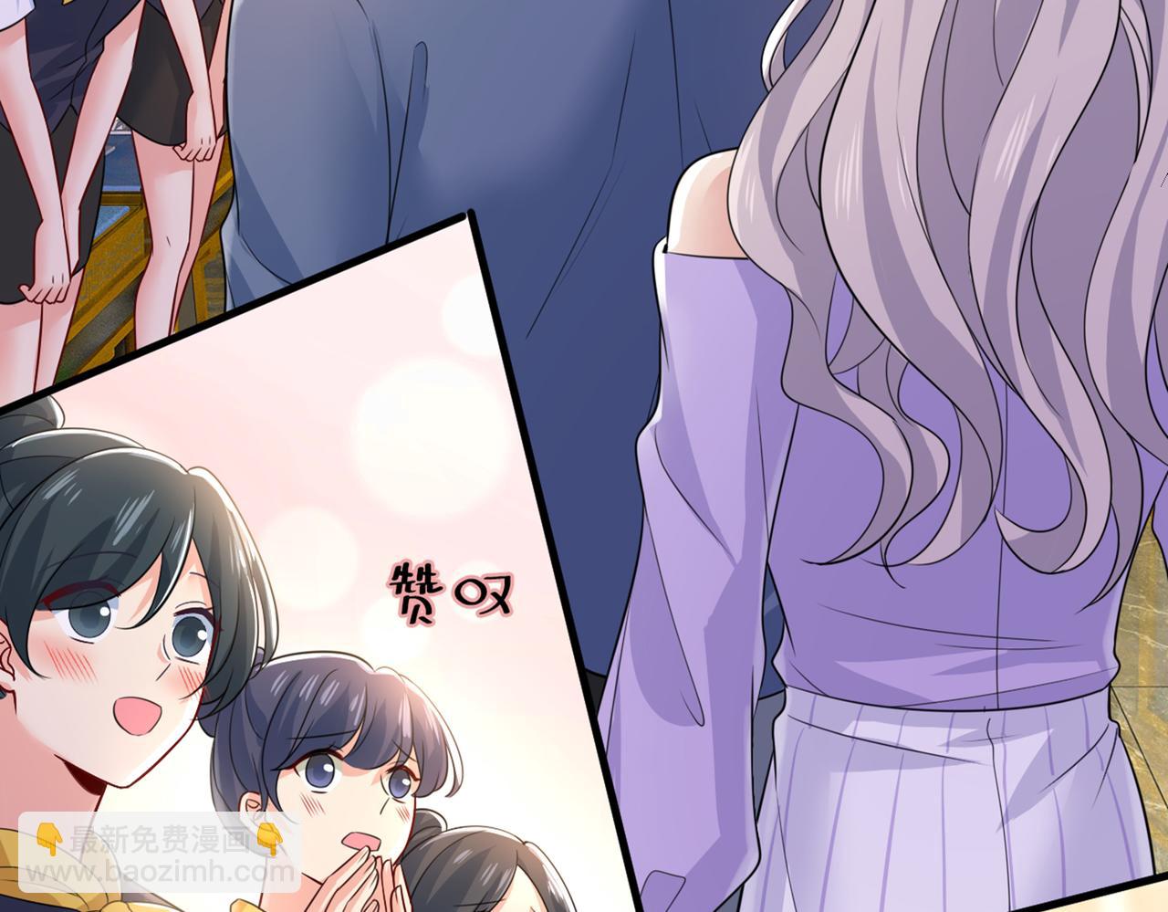 第419话 我不甘心！30