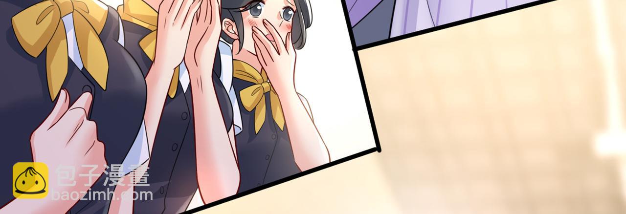 第419话 我不甘心！31