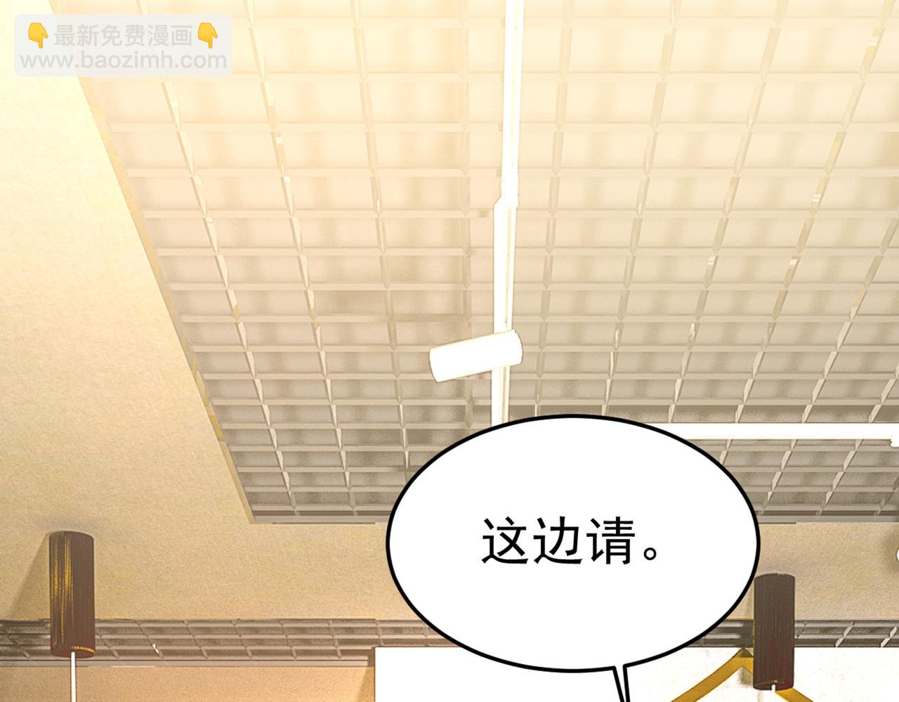 第419话 我不甘心！38