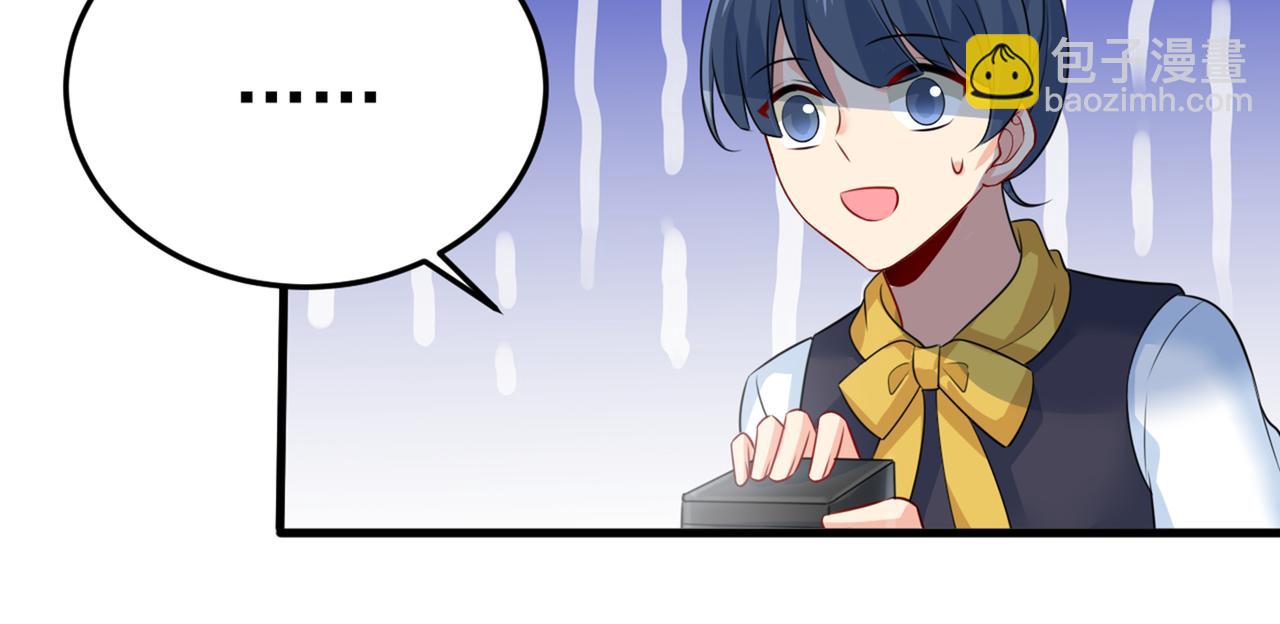 第419话 我不甘心！55