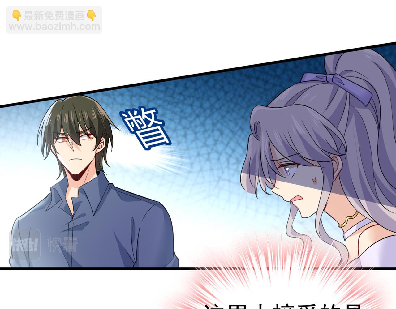 第419话 我不甘心！59