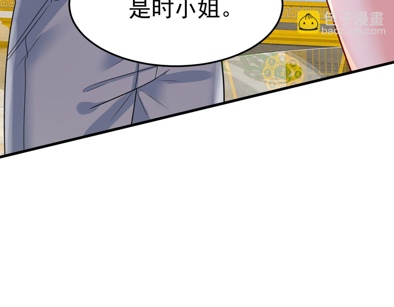 第419话 我不甘心！63