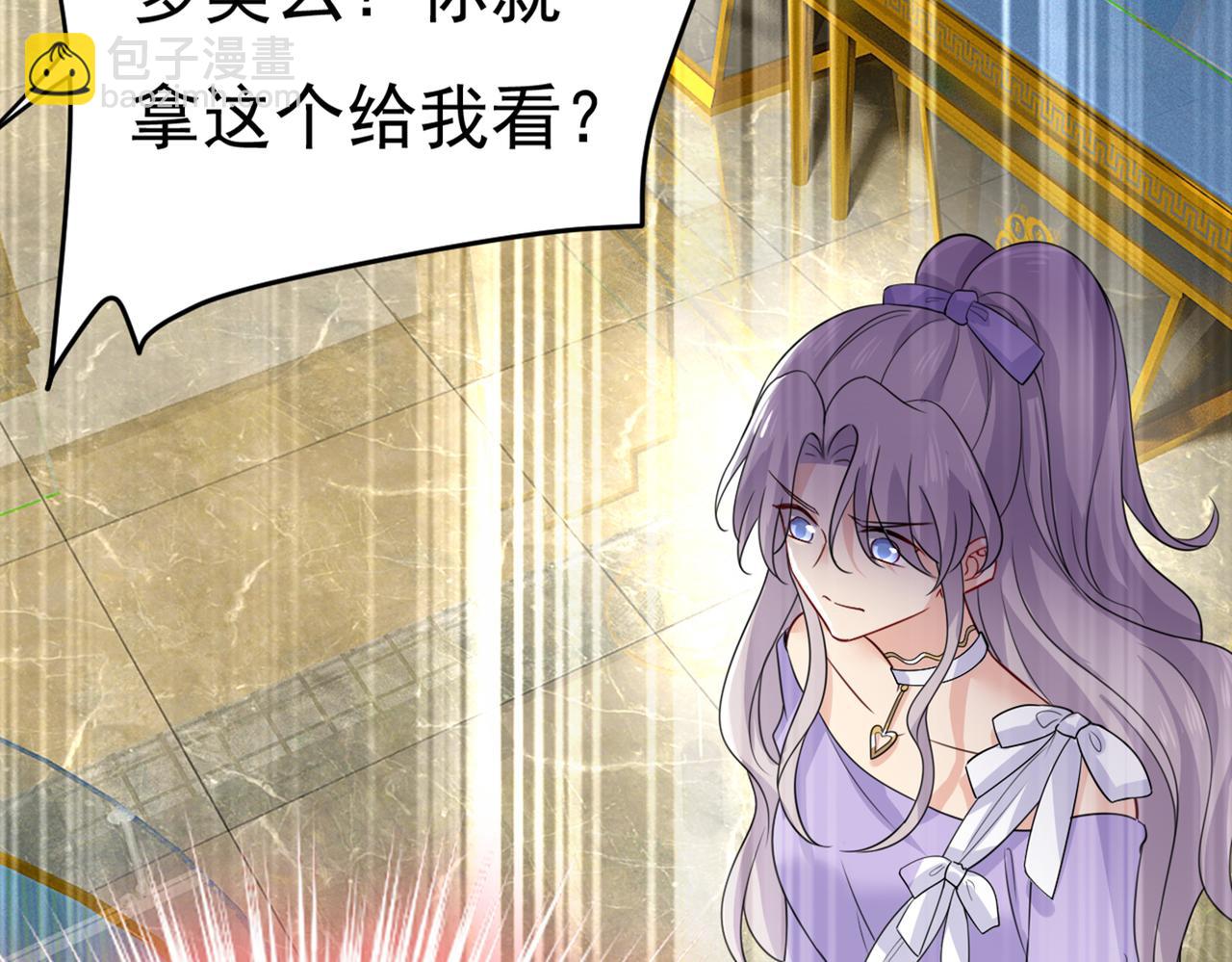 第419话 我不甘心！72