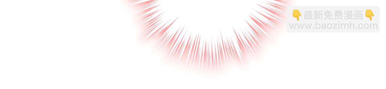 第420话 你怎么能这么对我！32