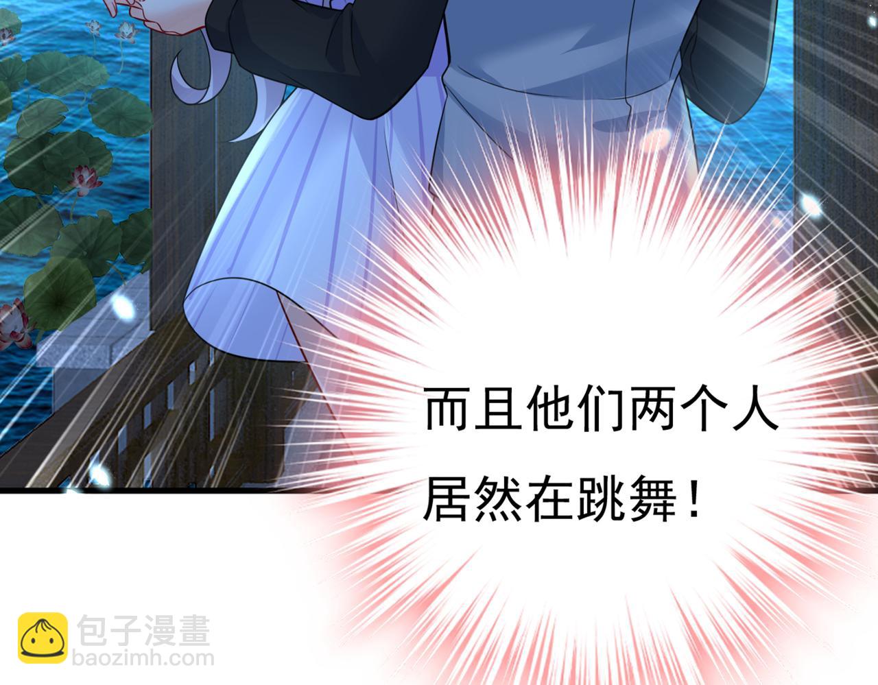 第420话 你怎么能这么对我！36