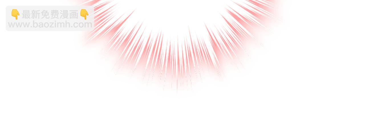 第420话 你怎么能这么对我！42