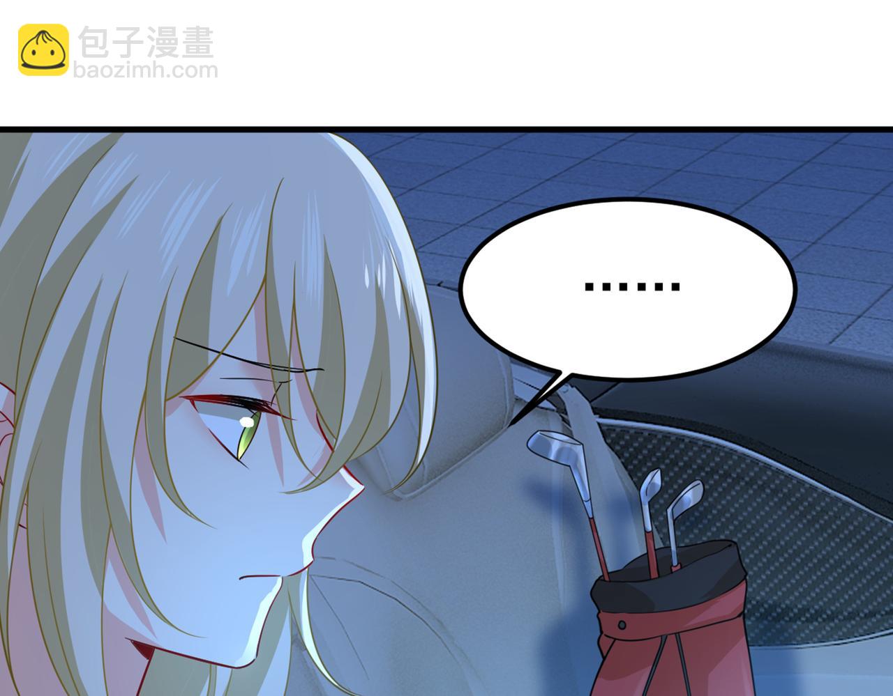 第420话 你怎么能这么对我！59