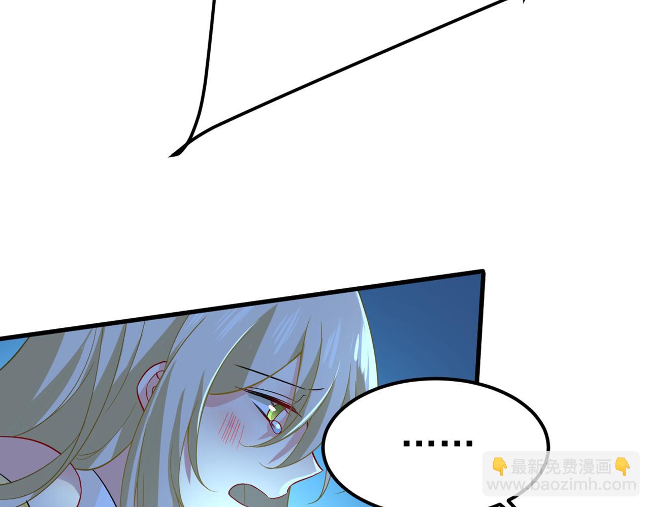 第420话 你怎么能这么对我！81