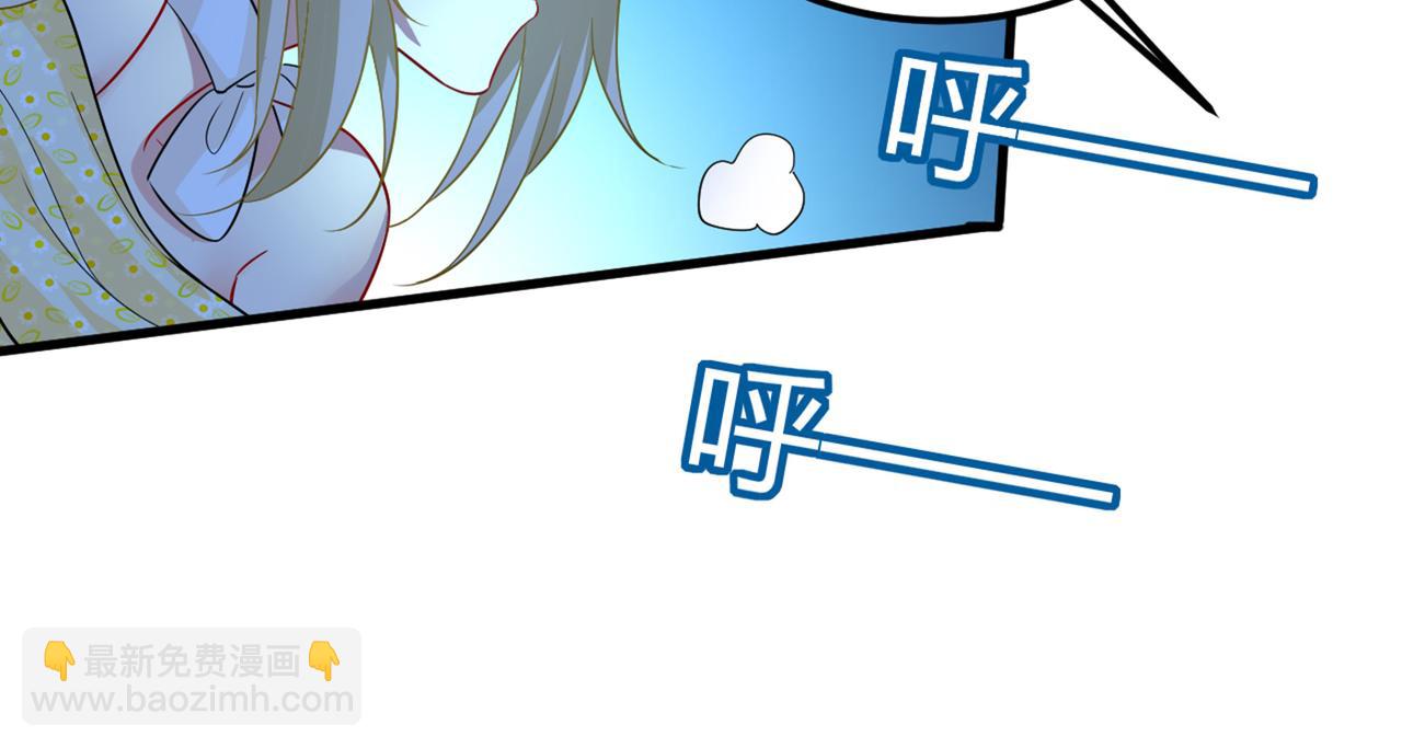 第420话 你怎么能这么对我！82