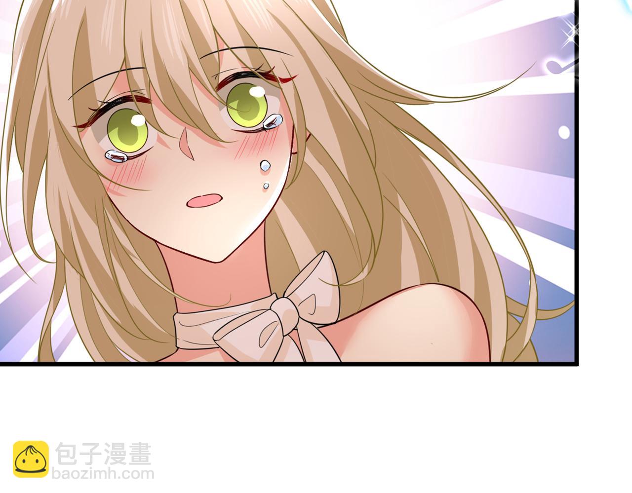 第420话 你怎么能这么对我！96