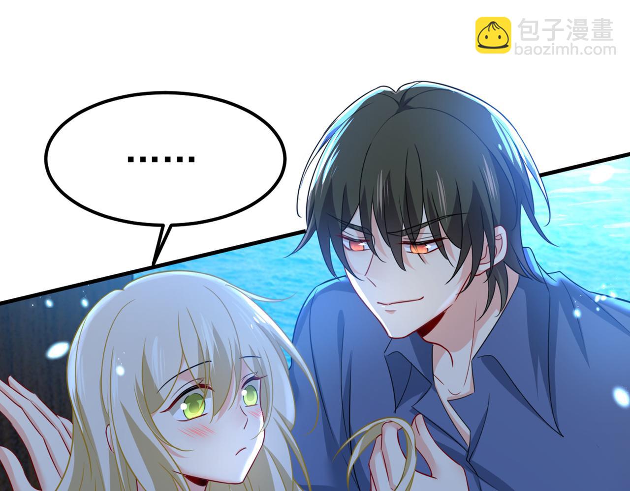 第421话 我是不是很泼辣？26