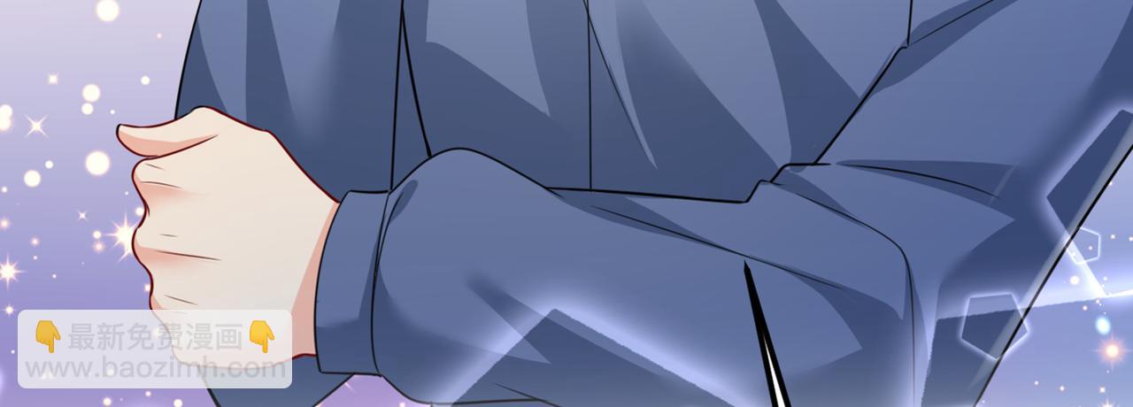 第421话 我是不是很泼辣？63