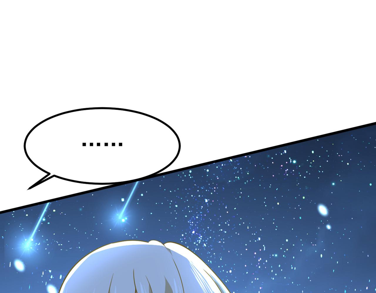 第421话 我是不是很泼辣？83