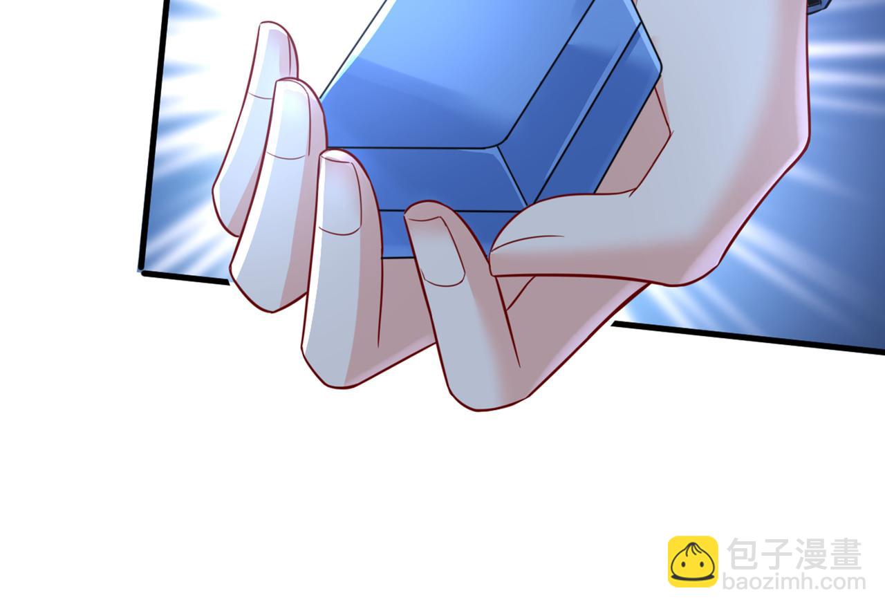 第421话 我是不是很泼辣？92