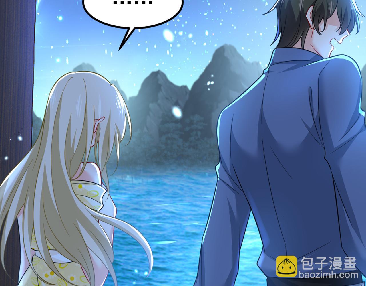 第421话 我是不是很泼辣？94